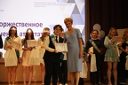IMG 4357
